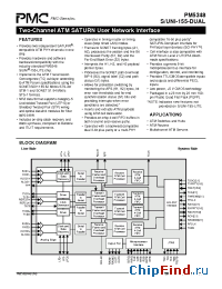 Datasheet PM5348 manufacturer PMC-Sierra